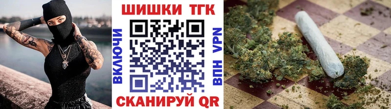 Как найти наркотики Пыталово Гашиш МДМА Лсд 25 Меф АМФ COCAIN Канабис A PVP