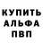MDMA молли KAIL 57