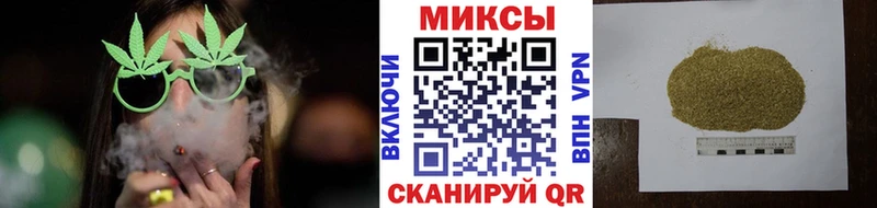 купить наркоту  Пыталово  Бутират GHB 