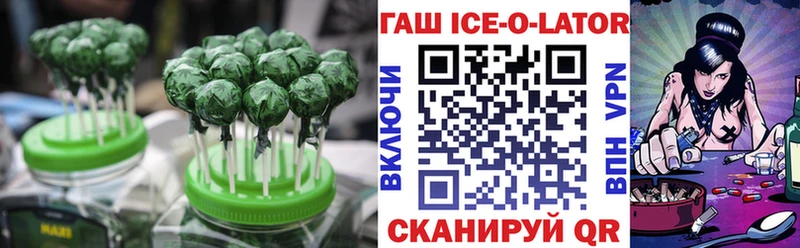 Canna-Cookies марихуана  цена наркотик  Пыталово 