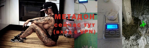 mdpv Каменск-Шахтинский