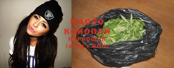 MDMA Инсар
