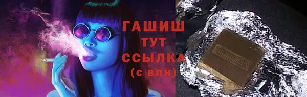 mdpv Каменск-Шахтинский
