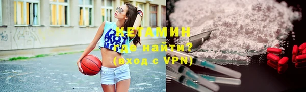 MDMA Инсар