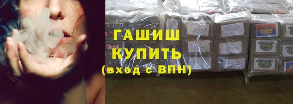 кокаин перу Инта