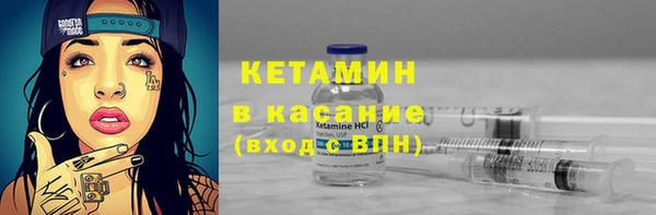 гидропоника Иннополис