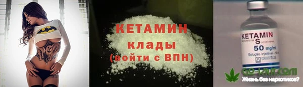 гидропоника Иннополис