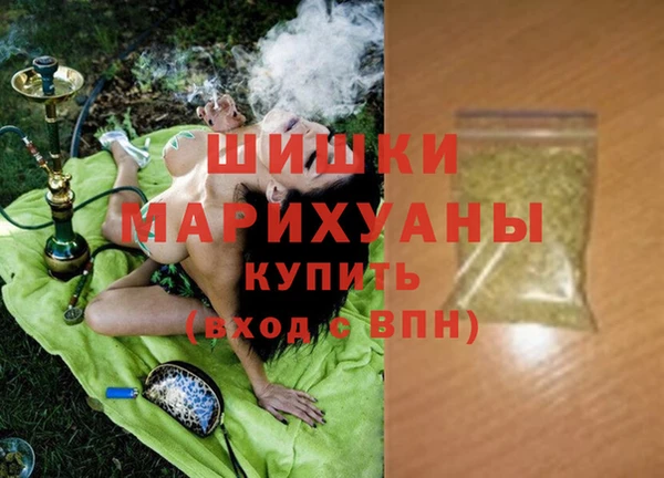 кокаин перу Инта