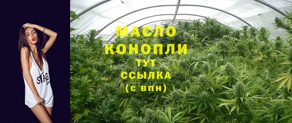 MDMA Инсар