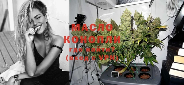 кокаин перу Инта