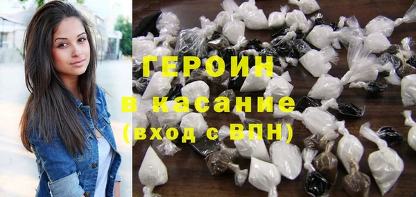 кокаин перу Инта