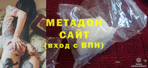 бутик Чехов