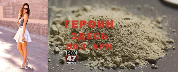 гидропоника Иннополис