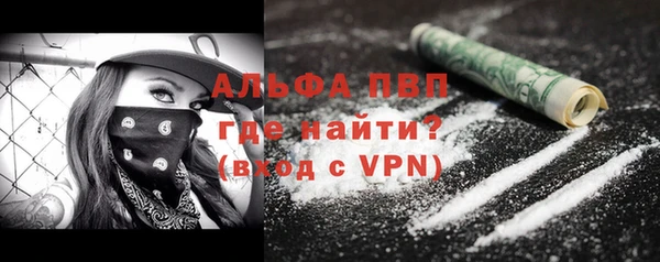 кокаин перу Инта