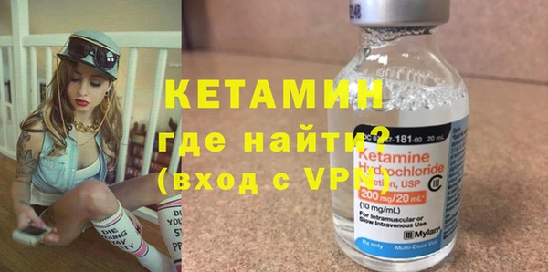 гидропоника Иннополис
