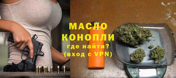 кокаин перу Инта