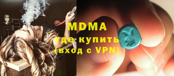 кокаин перу Инта