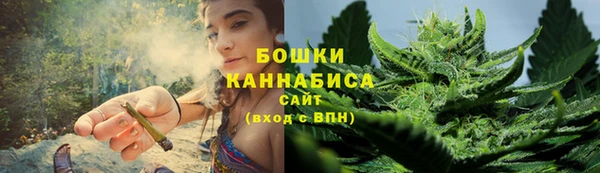MDMA Инсар
