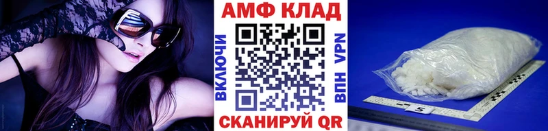 Первитин витя  Пыталово 