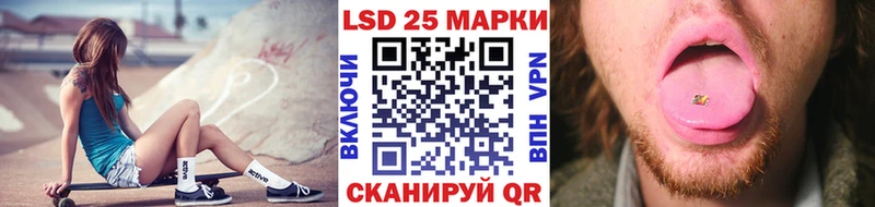 Марки N-bome 1500мкг  магазин продажи наркотиков  Пыталово 