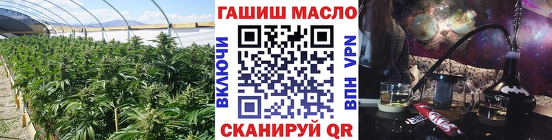 Дистиллят ТГК вейп Пыталово